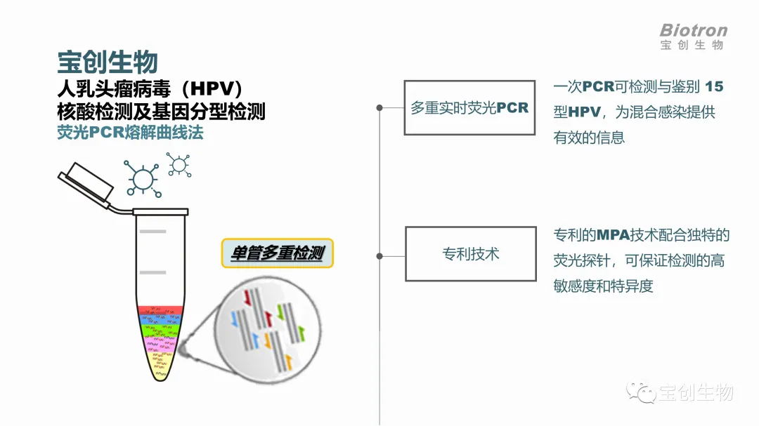 640 (11)_看图王.web.jpg