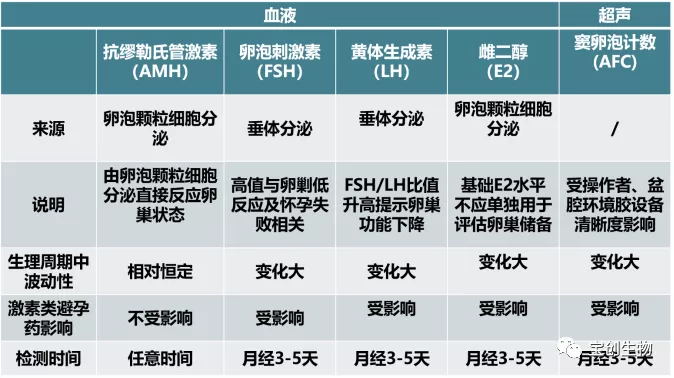 640 (26)_看图王.web.jpg