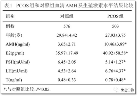 640 (29)_看图王.web.jpg