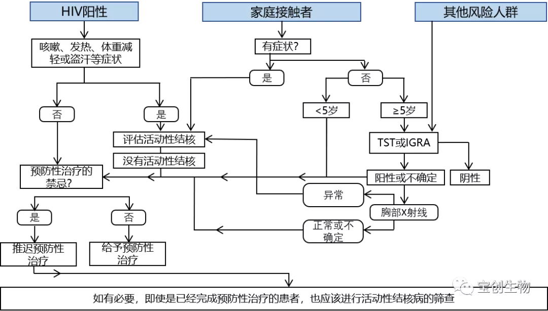 640 (12)_看图王.web.jpg